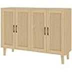 2 Door Sideboard Buffet - 15D x 48.43W x 34.65H