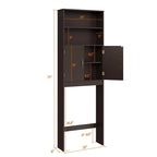 Over the Toilet Storage Cabinet - 8D x 25W x 77H